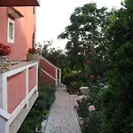 شقة Marica Beg
